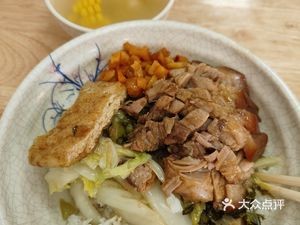 Chui Hui Long Jiang Pig Trotter Rice (University West Road Branch)