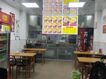 One Bowl Fresh Clam Rice Noodles (Jianyuan Branch)