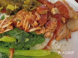 Chaofeng Wei Longjiang Pork Foot Rice with Original Pork Offal Soup Noodles