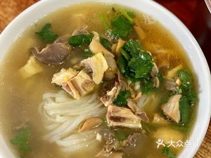 A Liang Jie Tian Deng Chicken Noodles