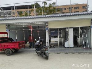 Yunnan Crossing Bridge Rice Noodles