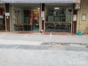 Lime Chicken Rice Noodles