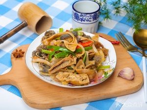 Da Tie Guo Zunyi Lamb Rice Noodles (Swiss Garden Branch)