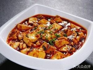 Mapo Sichuan Restaurant