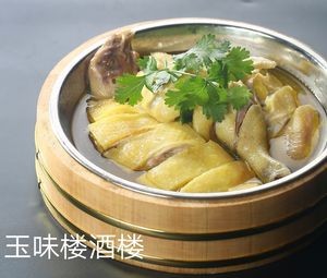 Yu Wei Lou (Keyuan Head Store)