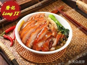 Longji Longjiang Pork Foot Rice (Huacheng City Store)