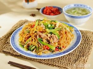 Xian Ming Teppanyaki Fried Rice Restaurant