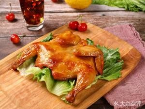 Zuo Chi You Chi Roast Chicken Offal Food City