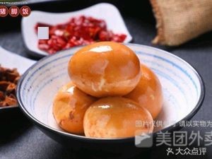 Authentic Longjiang Pork Foot Rice (Gaoxin Avenue Store)