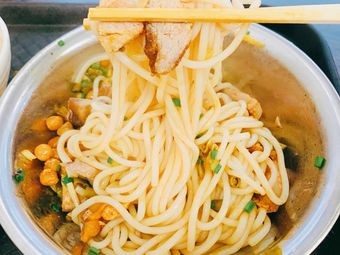 Xiang Xiang Yuan · Guilin Rice Noodles