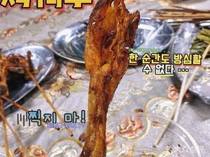 Uncle Wu's Barbecue and Delightful Congee