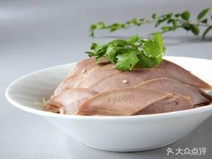 Bochang Bo Bai Flavor