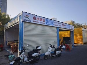 Shanshui Running · Guangxi Cuisine