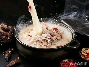 Lili Pig's Stomach and Chicken Hot Pot (Gaohua Road Store)