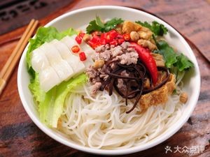 Jie Zi Lao You Noodles (First Branch)