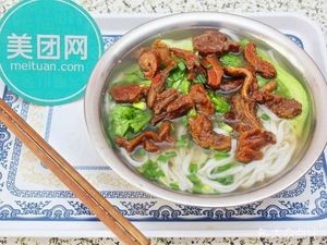 生榨猪脚粉(华成店)