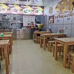 Yao Family Wok Beef Noodles