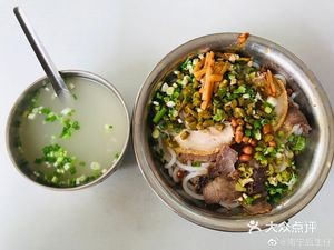 Shengjia Shengzha Rice Noodles (Keyuan Main Branch)