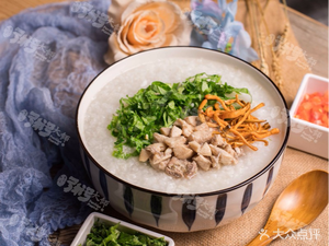 Porridge Master (Gaoxin Store)