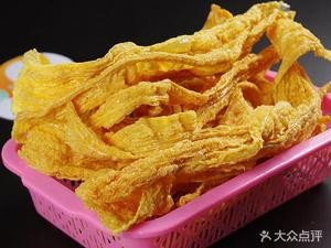 Feng Ji Shi Yi Cuisine