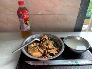 He Pin Rice Noodles (Keyuan Store)