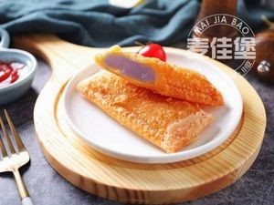 Maijia Burger (Keyuan Xiwu Road Store)