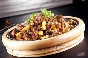 Zhou Ji Sour Cabbage Fish Lemon Duck (Keyuan Store)