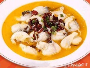 Osmanthus Boneless Sour Fish (Gaoxin Lolai Branch)