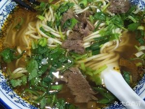 Chinese Lanzhou Beef Noodles (Baichuanhui Store)