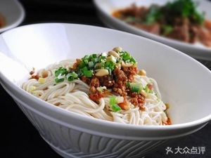 Lanzhou Lamian (Dalingle Road Store)