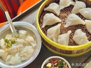 One Family Fen Jiao Huang (Swiss Garden Branch)