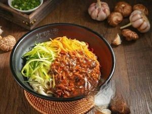 Beiwèi Xiang Dumplings (Huacheng Store)