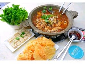 Kou Kou Xian Stone Pot Fish (Luolai Village Branch)