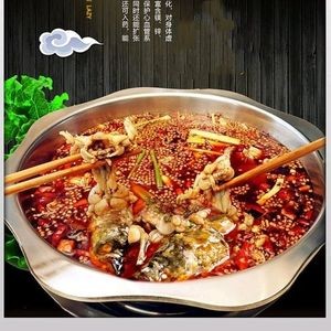 Chuanxiang Meiwawa Fish · Premium Sichuan Cuisine (Huacheng City Branch)
