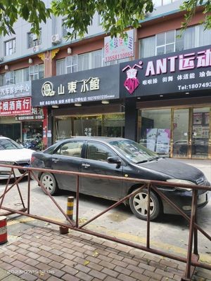 Shandong Little Restaurant (Kedelu Store)