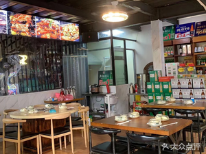 Zui Xian Lychee Wood-fired Chicken & Pig's Trotter Soup