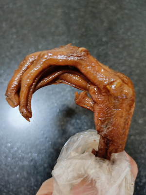 Bazhi Black Duck (Dongkai International Store)