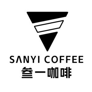 San Yi Coffee (Dongkai Branch)