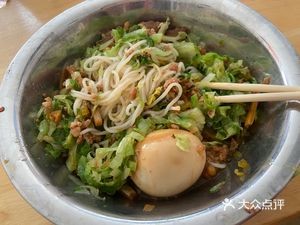Li's Freshly Pressed Rice Noodles (Luban Store)