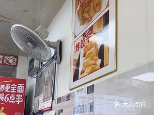 Shaxian Snacks (Hanlin Huafu Store)