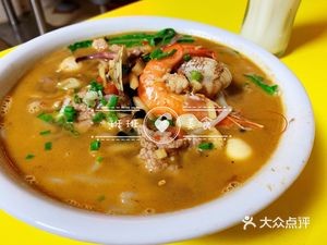 Meng's Old Friend (Yaobei Road Store)