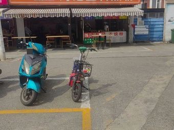 Hechi Raw Meat Noodles