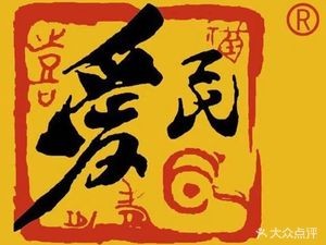 Aimin Luosifen (Luban Dongkai Store)