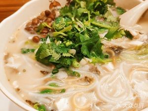 Mixed Grain Fish Noodles (Luban Road Store)