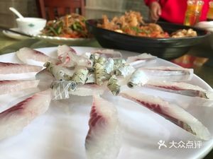 Xijinghu Heng County Fish Sashimi Restaurant (Luban Store)