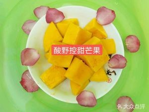 Suan Ye Kong (Dongkai Branch)