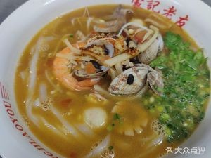 Meng's Old Friend (Luban Branch)