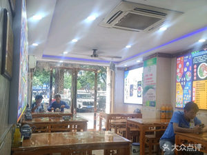 China Lanzhou Noodles (Zhenye Shangfu Branch)