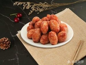 No.1 Baozi Rice Guangzhou Old Brand Store