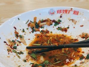 Zheng's Guilin Rice Noodles (Luban Road Store)